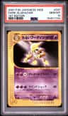 Dark Alakazam
