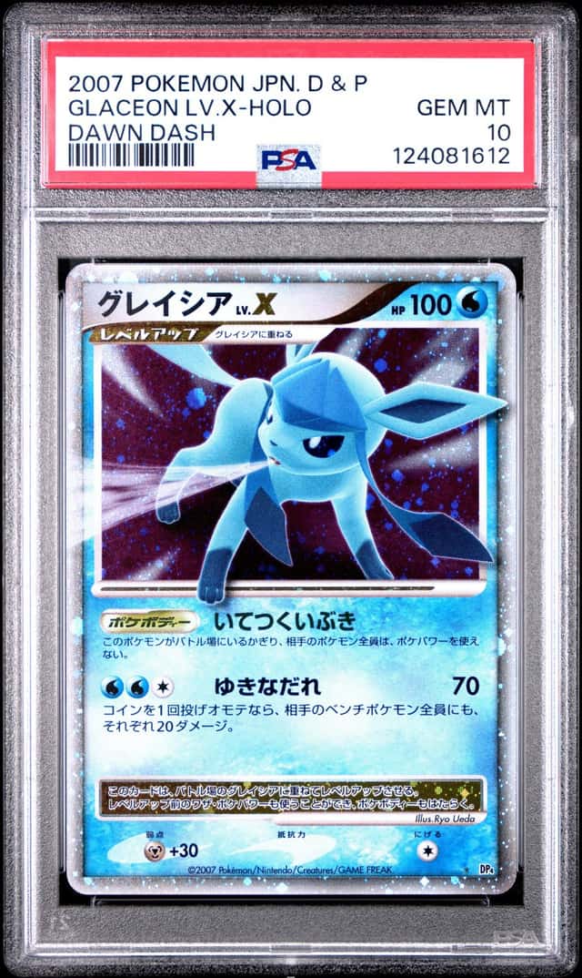 2007 Pokemon Diamond and Pearl Dawn Dash Japanese Holo Glaceon Lv X
