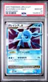 Glaceon