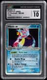 Milotic Ex