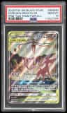 Espeon & Deoxys Gx