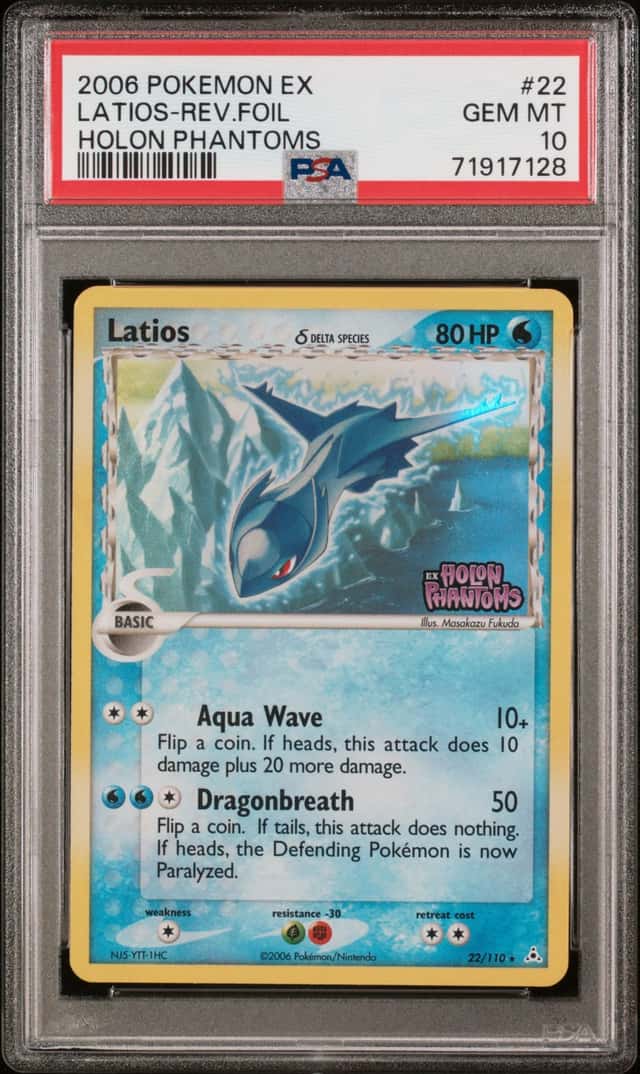 Latios Δ