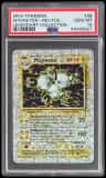 Magneton