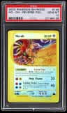 Ho-Oh
