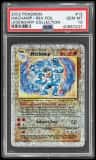 Machamp