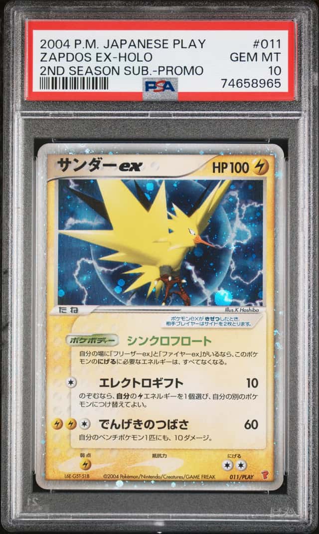 2004 Pokemon Play Promo Japanese Holo Zapdos Ex #11