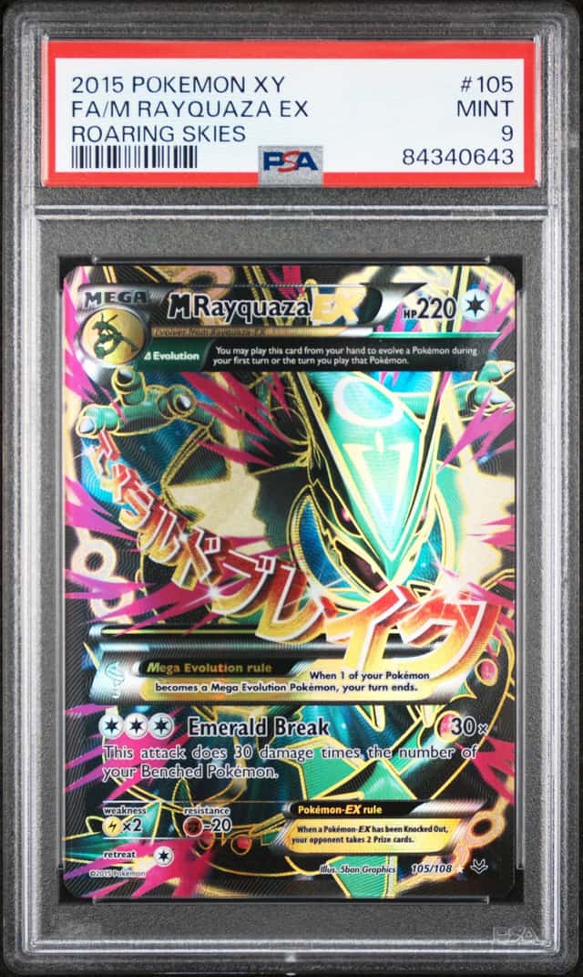 2015 Pokemon XY Roaring Skies M Rayquaza Ex #105