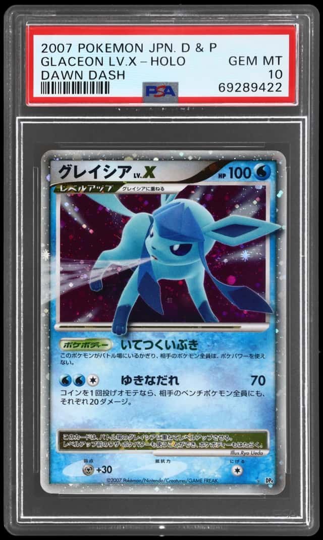 2007 Pokemon Diamond and Pearl Dawn Dash Japanese Holo Glaceon Lv X