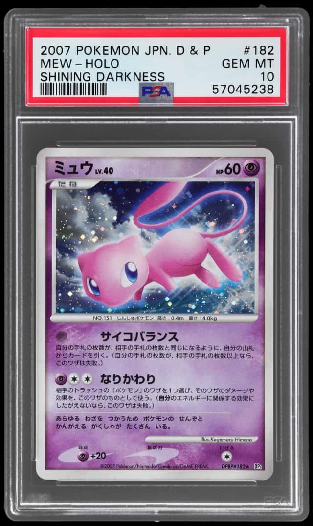 2007 Pokemon Diamond and Pearl Shining Darkness Japanese Holo Mew #182