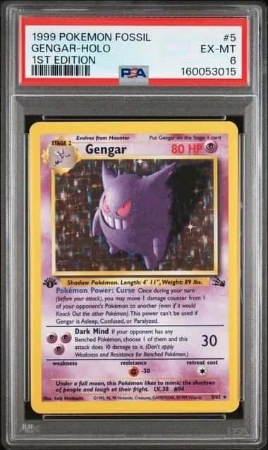 Gengar