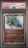 Rayquaza