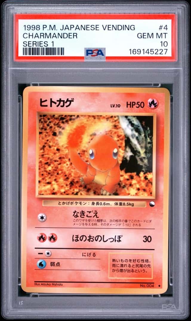 Charmander