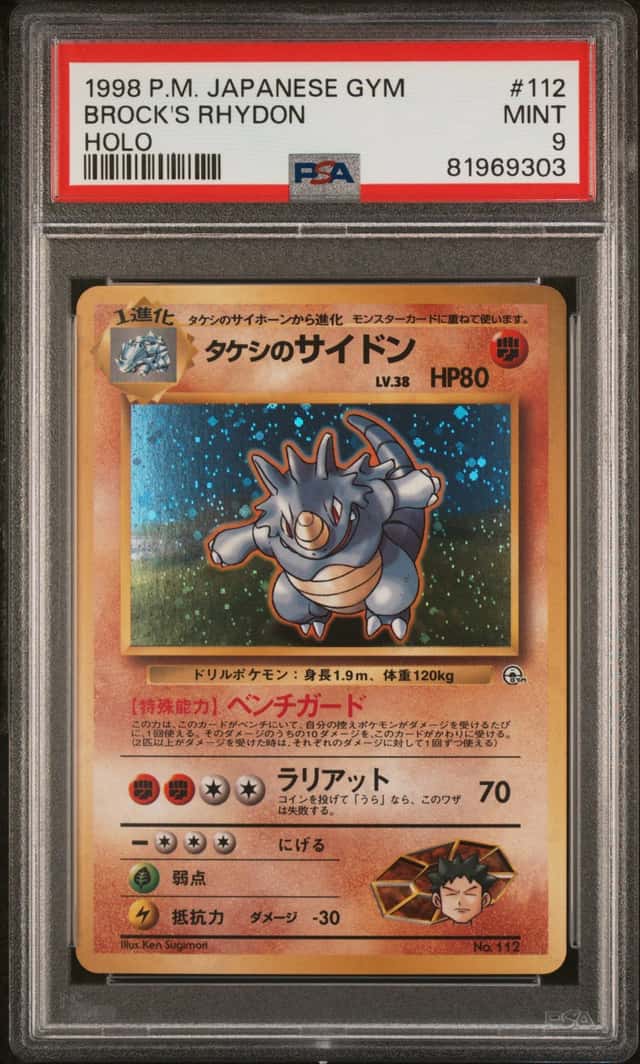 Brock's Rhydon