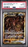 Giratina Vstar