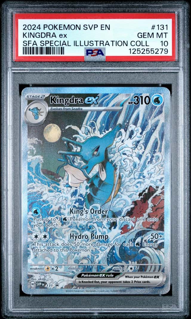 PSA 10 Kingdra EX 131 Promo Shrouded Fable Special Illustration SVP POKEMON