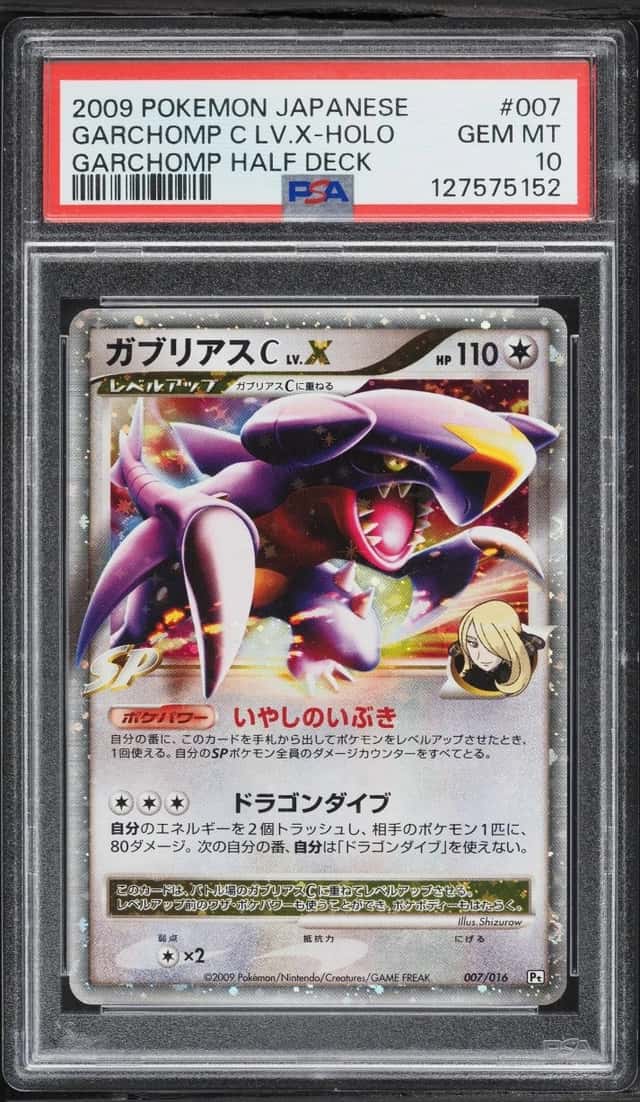 Garchomp C Lv X