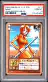 Nami