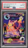 Pikachu Ex