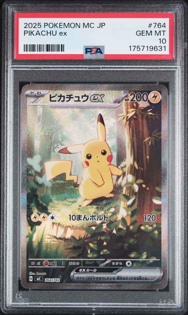 PIKACHU ex