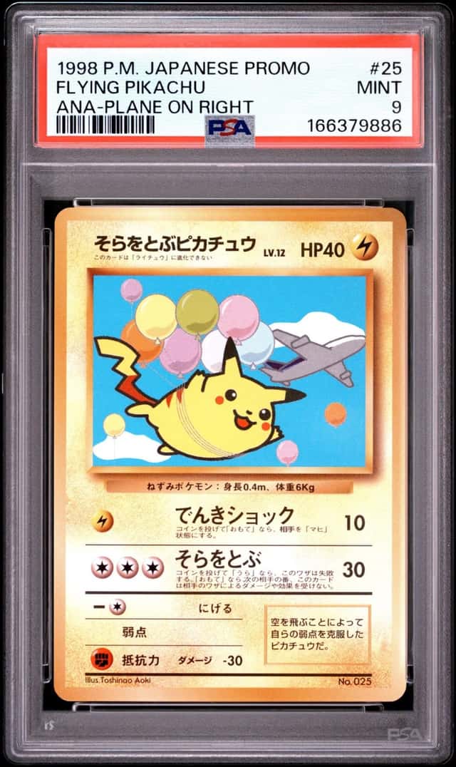 Flying Pikachu