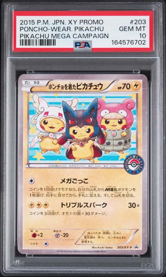 Poncho-Wear Pikachu