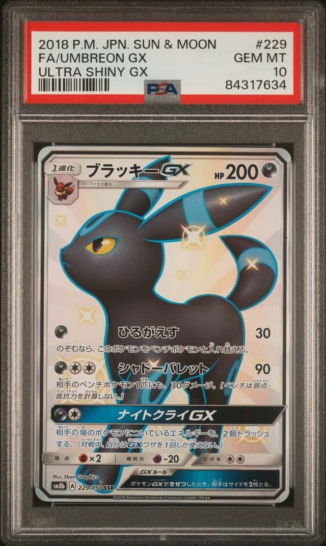 Umbreon GX