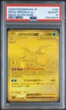 Mega Greninja Ex