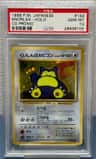 Snorlax