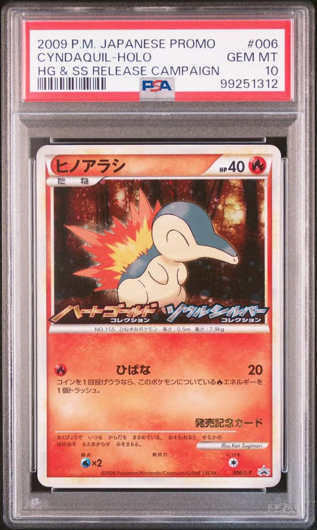 Cyndaquil