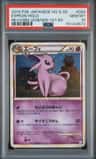 Espeon