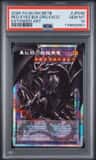 Red-Eyes Blk Drg Excd