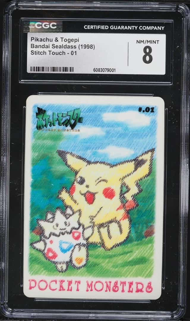 Pikachu & Togepi