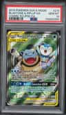 Blastoise & Piplup Gx