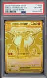 Mega Charizard X Ex