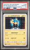 Pretend Boss Pikachu Team Aqua