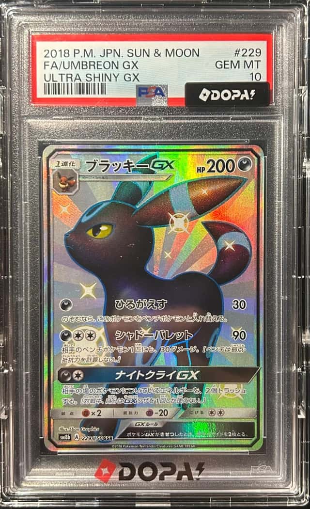 Umbreon GX