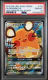 Dedenne Gx
