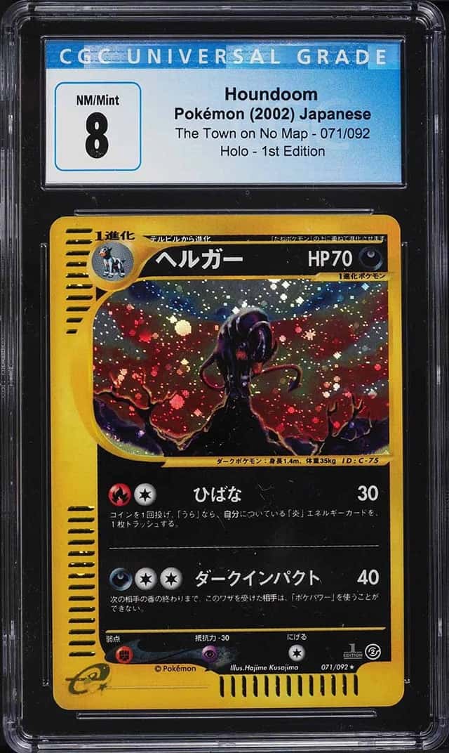 Houndoom