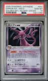 Espeon Ex