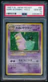 Dark Slowbro