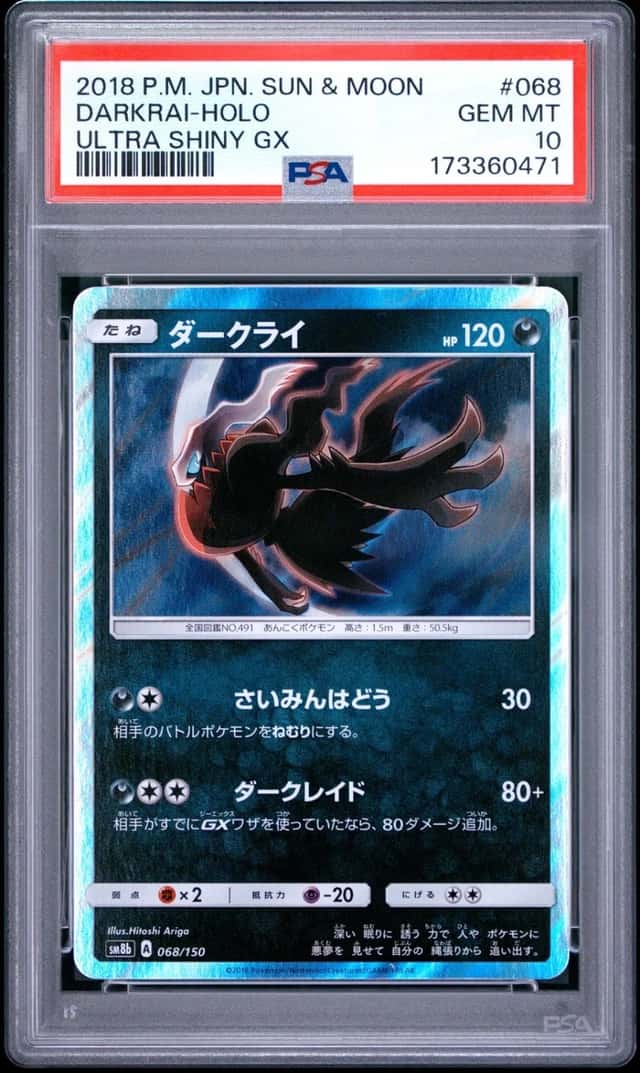 Darkrai