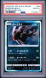 Darkrai