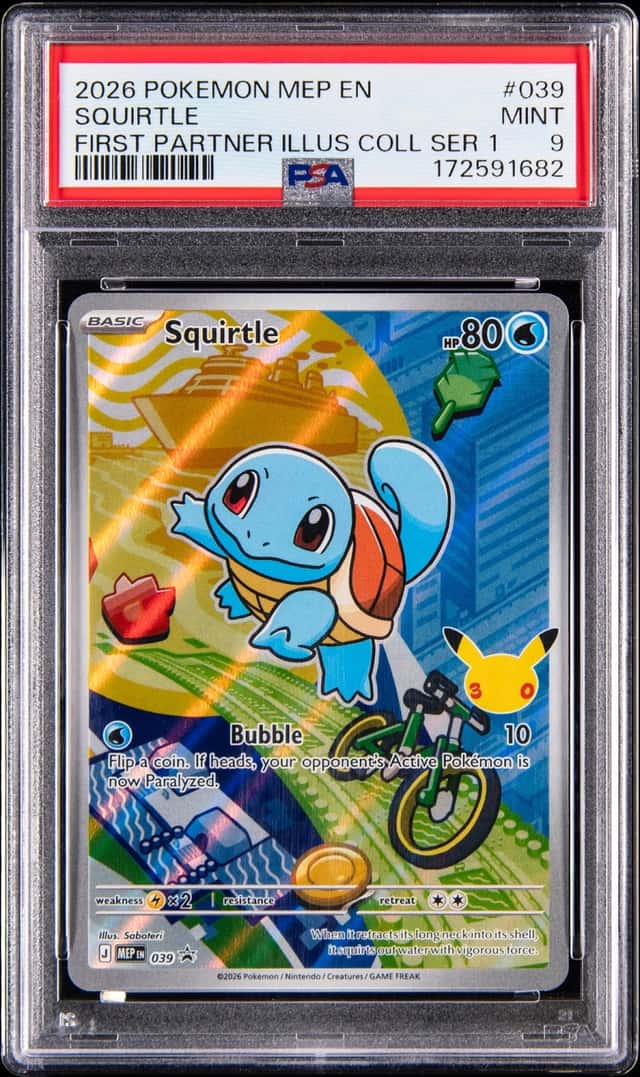 Squirtle