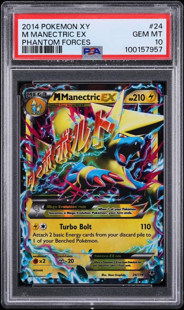 M Manectric EX