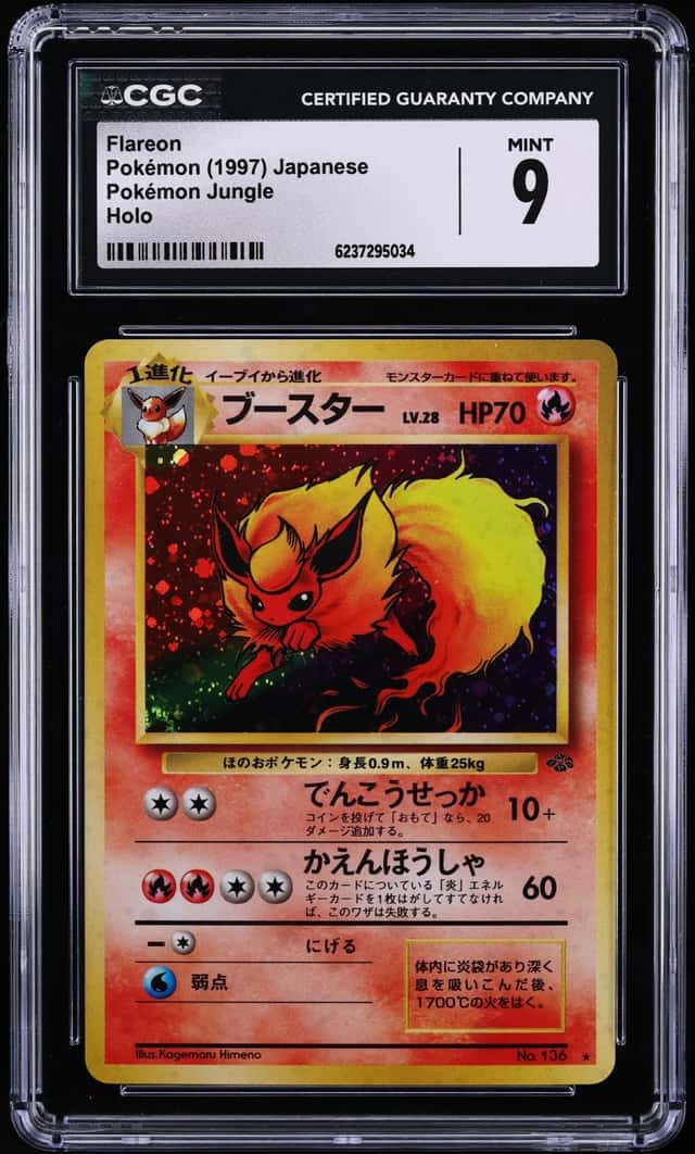 1997 Pokemon Japanese Jungle Holo Flareon #136 CGC 9 MINT