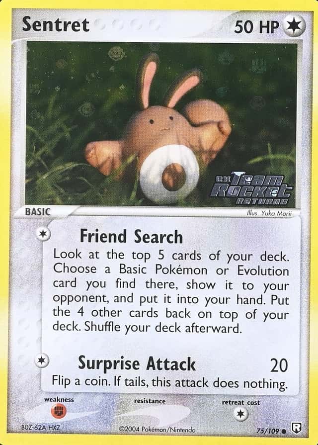 Reverse Holo
