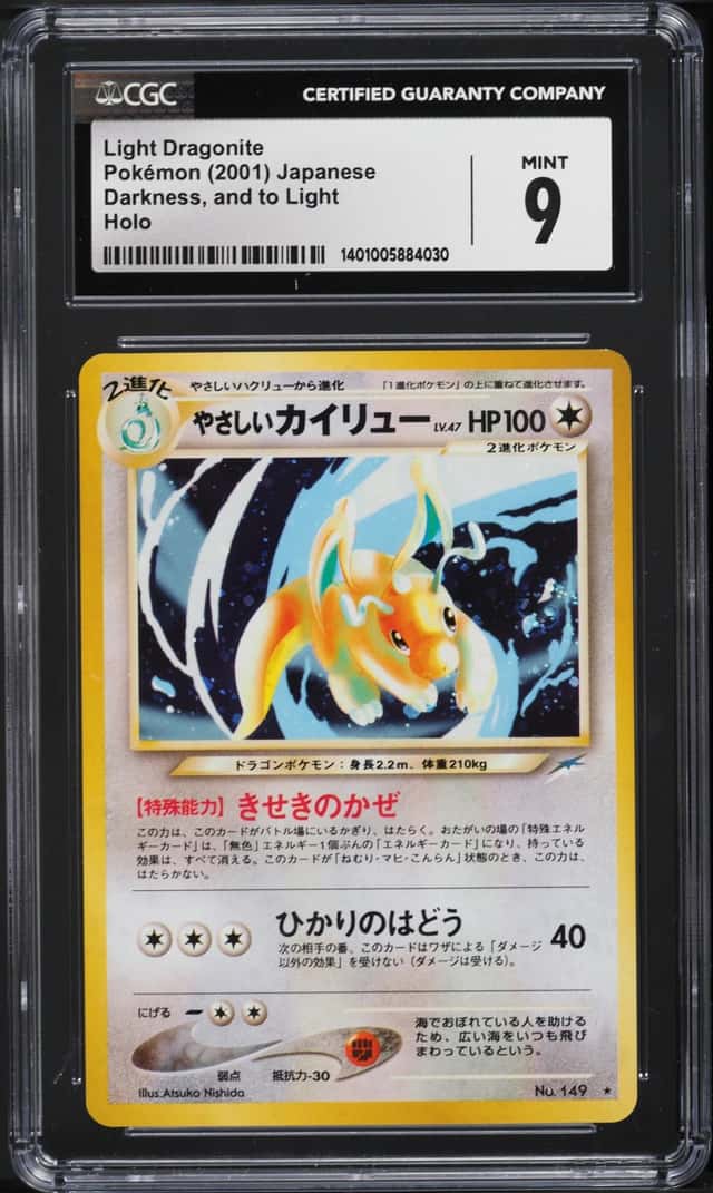 2001 Pokemon Japanese Darkness And To Light Holo Light Dragonite #149 CGC 9 MINT