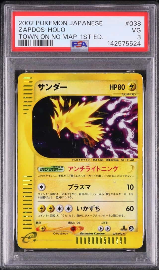 Zapdos