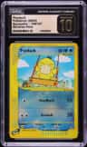 Psyduck