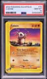 Cubone